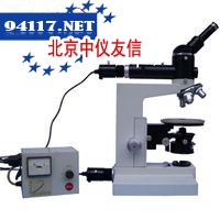 Leitz SM透反射偏光显微镜